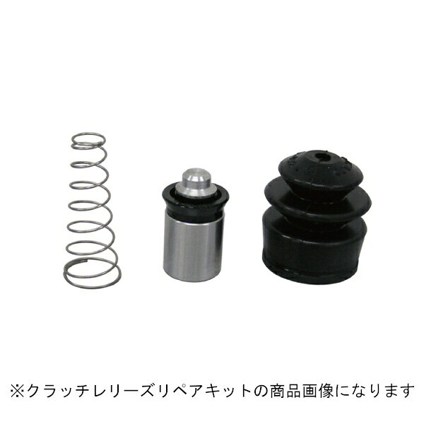 ●ブレーキエキスパート、油圧機器の専業メーカーのミヤコ自動車工業は、車検整備・補修向け製品として、日本車ほぼ全車種対応する各種ブレーキパーツを製造・販売し、国内はもとより海外にも供給しております。 ●クラッチレリーズシリンダーの構成パーツ●使用車種の型式や年式により、商品が異なります。※必ず純正Noをご確認ください。■品番：CK-N209■商品名：自動車用■クラッチレリーズリペアキット●適合品番を予めご確認をお願いいたします：