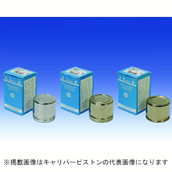 �ߥ䥳��ư�ֹ��ȡ�Miyaco ��ư���ѥ֥졼�������ѡ��ԥ��ȥ� CPA-379