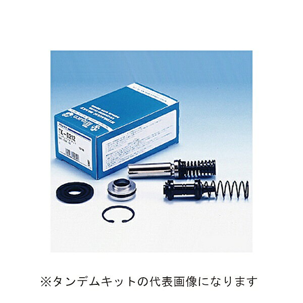 ミヤコ自動車工業｜Miyaco 自動車用タンデムキット TK-N475