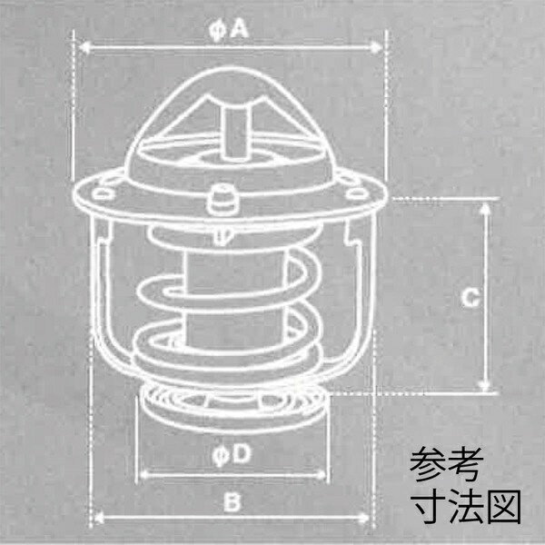 ミヤコ自動車工業｜Miyaco サーモスタット TS-228 2