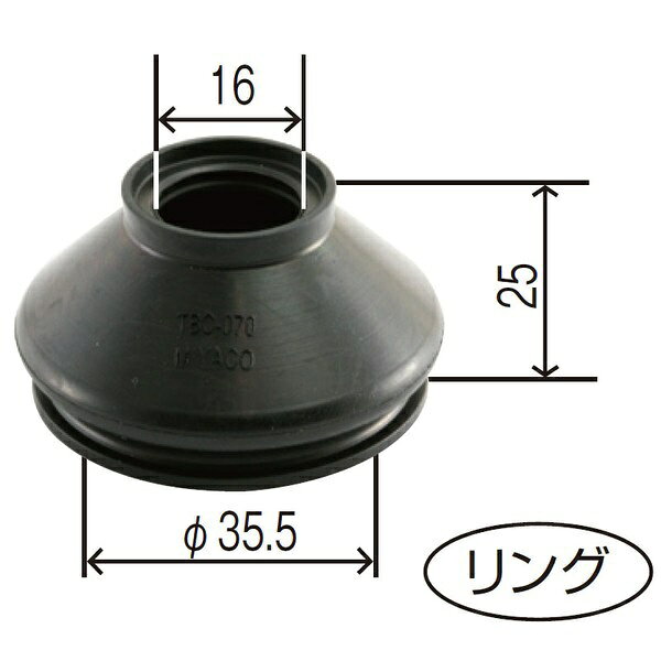 楽天ビック(ビックカメラ×楽天)のミヤコ自動車工業｜Miyaco ダストカバーブーツ TBC-070｜アングル2
