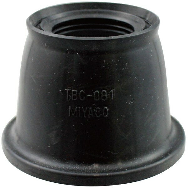 ミヤコ自動車工業｜Miyaco ダストカバーブーツ TBC-081