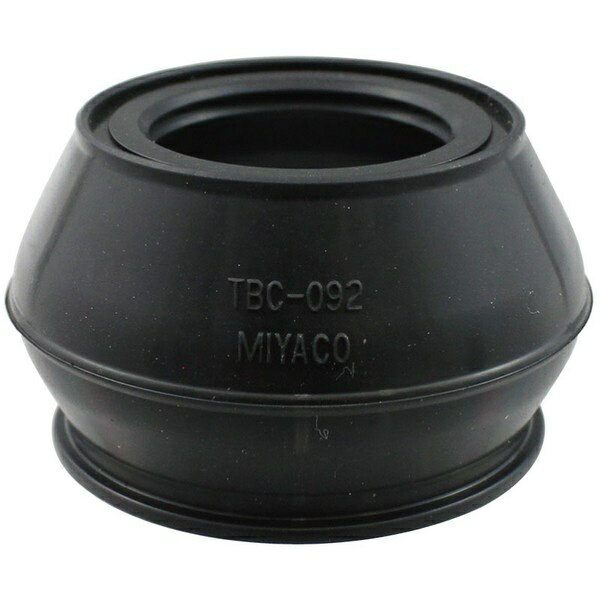 ミヤコ自動車工業｜Miyaco ダストカバーブーツ TBC-092