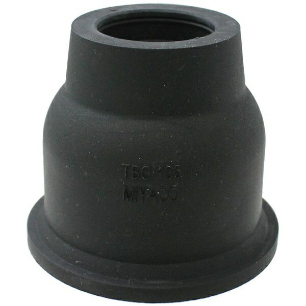 ミヤコ自動車工業｜Miyaco ダストカバーブーツ TBC-105