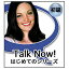 ե˥infinisys Talk Now ϤƤ[TALKNOW!ϥƥΥ奦]