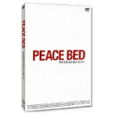 fBAt@Ng[bMEDIA FACTORY PEACE BED AJVSWEm  yDVDz yzsz