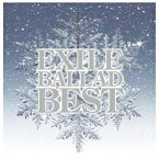 エイベックス・エンタテインメント｜Avex Entertainment EXILE/BALLAD BEST（DVD付） 【CD】 【代金引換配送不可】