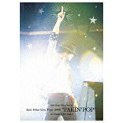 ソニーミュージックマーケティング KEN HIRAI FILMS VOL.9 FAKIN’ POP TOUR 2008 【DVD】 【代金引換配送不可】