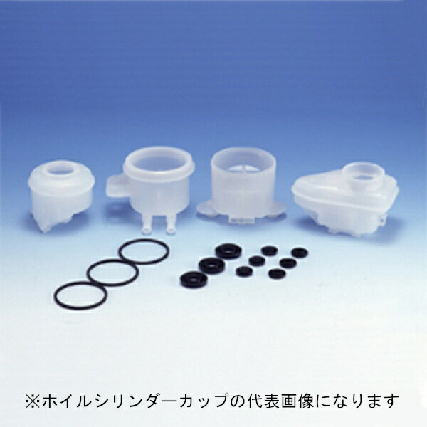 ミヤコ自動車工業｜Miyaco 自動車用 ホイールシリンダカップ FC-4158