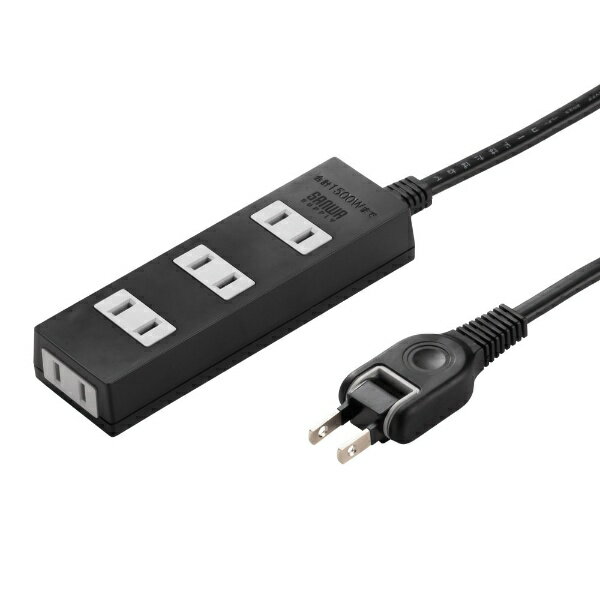 サンワサプライ|SANWA SUPPLY 火災予防タップ TAP-TSH42BKN2