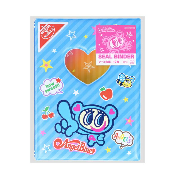 サンスター文具｜sun-star シール手帳 S8543984 エンジェルブルーのサムネイル