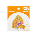 サンスター文具|sun-star ステッカー ディズニー リピペタ 塔の上のラプンツェル ラプンツェル S8544271(2)