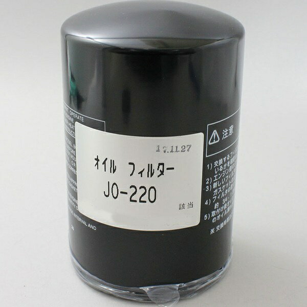 ��˥��󻺶ȡ�UNION �����륨����� (������ե��륿��) (���ȵ�����) JO-220