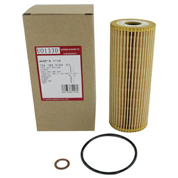 ユニオン産業｜UNION 自動車用オイルエレメント (オイルフィルター) UO133D