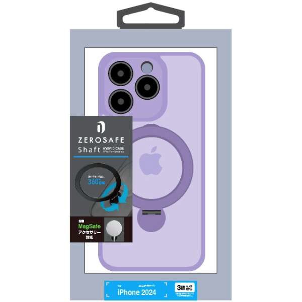 ラスタバナナ　iPhone16Pro ZEROSAFE Shaft カメラ周囲保護 Magsafe対応 360°回転スタンドケース フロストパープル　8550IP463ZSFSPU