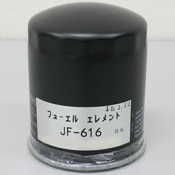 ��˥��󻺶ȡ�UNION �ե塼���륨����� (���ȵ�����) JF-616