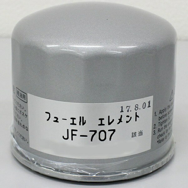 ��˥��󻺶ȡ�UNION �ե塼���륨����� (���ȵ�����) JF-707