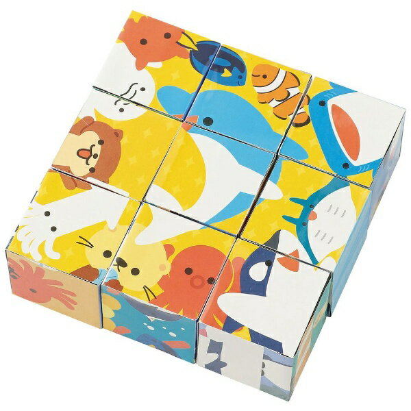 アーテック｜Artec アニマルキューブパズル うみのいきもの