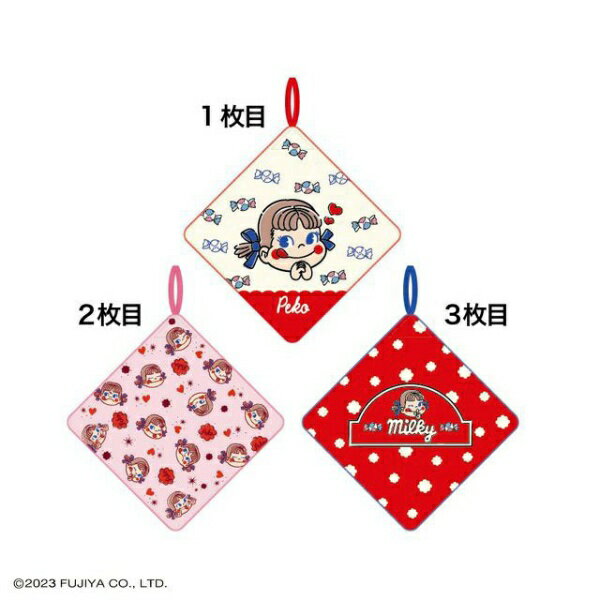 丸眞｜Marushin ループタオル3枚組ペコ&ポコ おねがいペコ