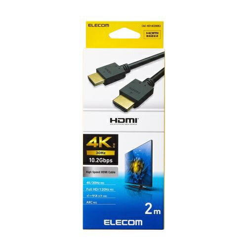 ELECOM｜エレコム 2.0m HDMIケーブル ハイスピード ブラック CAC-HD14E20BK3 [2m /...