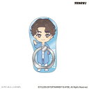 カルチュア・エンタテインメント|Culture Entertainment スマホリング MINGYU PetiTEEN 【代金引換配送不可】(2)