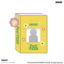 カルチュア・エンタテインメント|Culture Entertainment フォトホルダー HOSHI PetiTEEN 【代金引換配送不可】