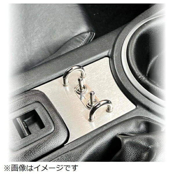 ジャスパフォーマンス｜Jass Performance パワーウインドウスイッチ ステンレスヘアライン NC2/3ロードスター 2189