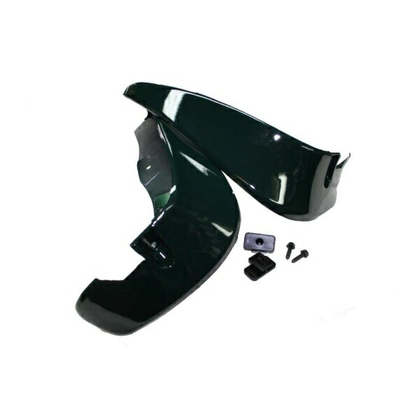 アイエルモータースポーツ｜I.L.Motorsport マッドフラップセット フロント HUネオグリーン NAロードスター NA0-0254