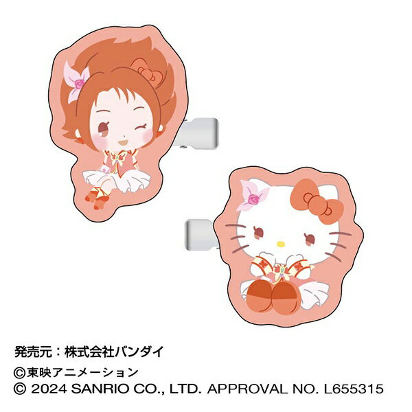 BANDAI｜バンダイ ヘアクリップ Yes! プリキュア5GoGo!×サンリオキャラクターズ02 キュアルージュ×ハローキティ 【代金引換配送不可】