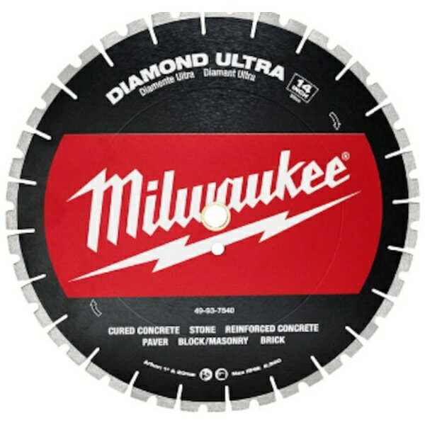 乐天商城 - ミルウォーキーツールジャパン合同会社｜Milwaukee Tool Japan 14インチ（356mm）ダイヤモンドブレード（ターボセグ