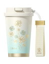 GERM|ジャーム クローバー タンブラー 390ml GERM グラデーション 476165