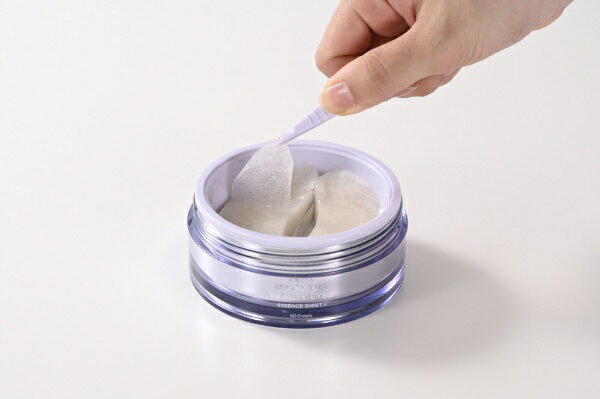 �ڥ���ȥ꡼2�ܡ��оݥ桼�������� 2/10�ޤǡ� ��������������AXXZIA ���å��󥹥����ȡ��ץ饹