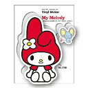 ゼネラルステッカー|GENERAL STICKER サンリオ懐かしいシリーズ ステッカー マイメロディ LCS-059
