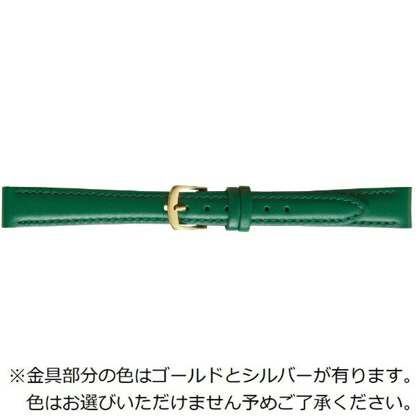 バンビ｜BAMBI 時計バンド 本革 スムース かん幅12mm 美錠幅10mm 【金具色指定不可】 グリーン BCE050MI