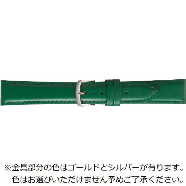 バンビ|BAMBI 時計バンド 本革 スムース かん幅16mm 美錠幅14mm 【金具色指定不可】 グリーン BCE050MN