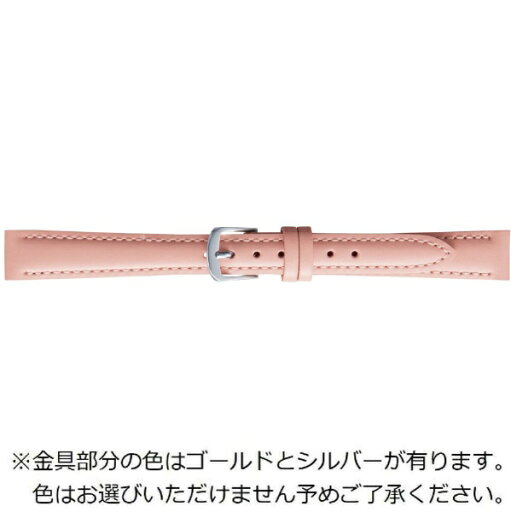 バンビ|BAMBI 時計バンド 本革 スムース かん幅8mm 美錠幅8mm 【金具色指定不可】 ピンク BCE050PD バンビ|BAMBI 時計バンド 本革 スムース かん幅8mm 美錠幅8mm 【金具色指定不可】 ピンク BCE050PD