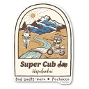 ゼネラルステッカー|GENERAL STICKER はぴだんぶい×Super Cub ビッグサイズステッカー 河 LCS-1616