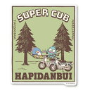ゼネラルステッカー|GENERAL STICKER はぴだんぶい×Super Cub ビッグサイズステッカー ハンモック LCS-1618