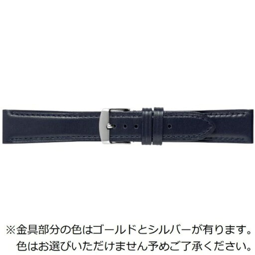 バンビ|BAMBI 時計バンド ラム本革 (羊革) スムース かん幅16mm 美錠幅14mm 【金具色指定不可】 ネイビー BCA068DN バンビ|BAMBI 時計バンド ラム本革 (羊革) スムース かん幅16mm 美錠幅14mm 【金具色指定不可】 ネイビー BCA068DN