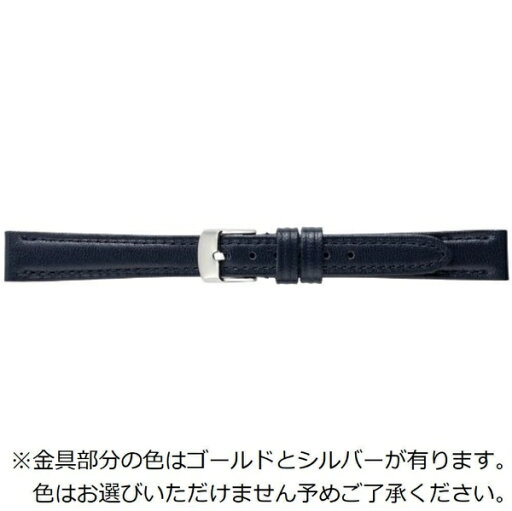 バンビ|BAMBI 時計バンド ラム本革 (羊革) スムース かん幅10mm 美錠幅8mm 【金具色指定不可】 ネイビー BCA067DF バンビ|BAMBI 時計バンド ラム本革 (羊革) スムース かん幅10mm 美錠幅8mm 【金具色指定不可】 ネイビー BCA067DF