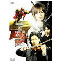 東映ビデオ|Toei video 劇場版 仮面ライダーキバ 魔界城の王 コレクターズパック 【DVD】 【代金引換配送不可】