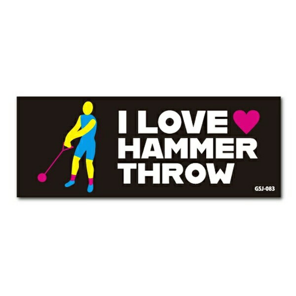 ゼネラルステッカー｜GENERAL STICKER アイラブスポーツステッカー ハンマー投げ GSJ-083