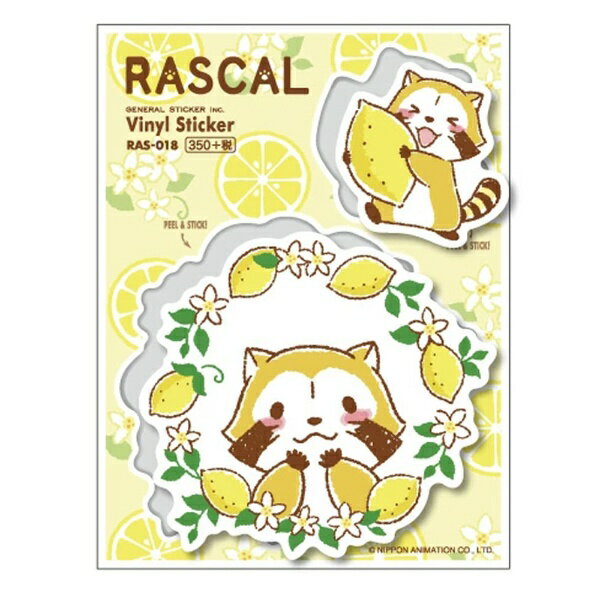 ゼネラルステッカー｜GENERAL STICKER シートタイプステッカー ラスカル レモンリース RAS-018