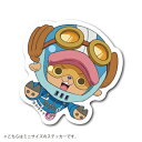 ゼネラルステッカー|GENERAL STICKER SD miniステッカー ワンピース エッグヘッド編 チョッバー LCS-1711