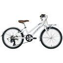 ルイガノ|LOUIS GARNEAU 20型 子供用自転車 J20 plus J20プラス 250mm(外装6段変速) LG WHITE 155250001【キャンセル・返品不可】 【代金引換配送不可】(4)
