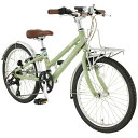 ルイガノ|LOUIS GARNEAU 22型 子供用自転車 J22 plus J22プラス 270mm(外装6段変速) MATTE PISTACHIO 155251004【キャンセル・返品不可】 【代金引換配送不可】
