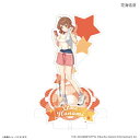 カルチュア・エンタテインメント|Culture Entertainment 学園アイドルマスター ステージアクリルスタンド 花海佑芽 【代金引換配送不可】