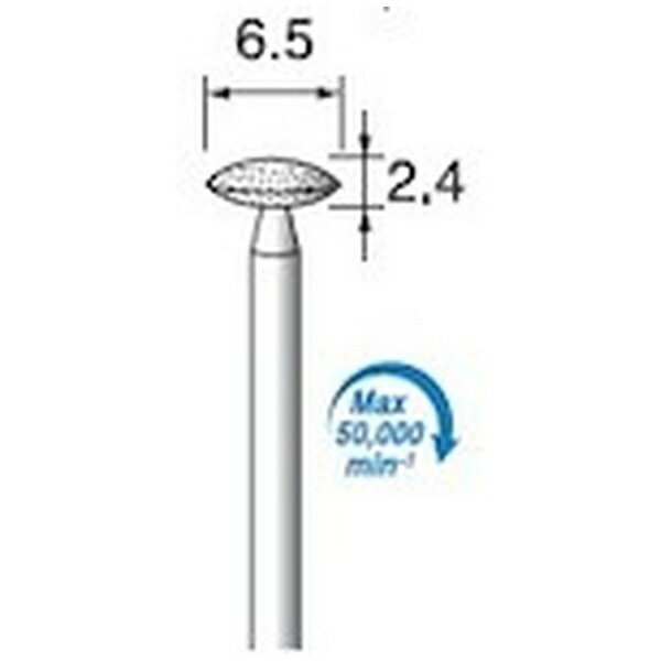 アルゴファイルジャパン｜ARGOFILE 電着ダイヤモンドバー＃120　Φ6．5X2．4　Φ