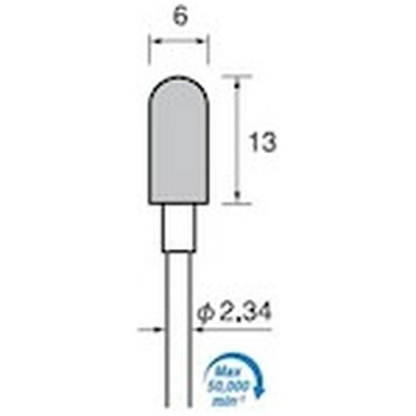 アルゴファイルジャパン｜ARGOFILE 超硬カッターファインクロスカット　Φ6X13　Φ2