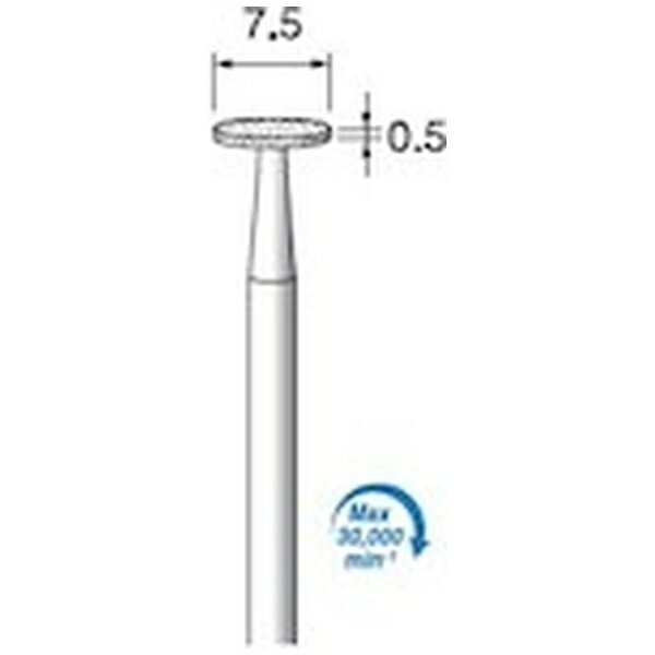 Other - アルゴファイルジャパン｜ARGOFILE 電着ダイヤモンドバー＃140　Φ7．5X0．5　Φ